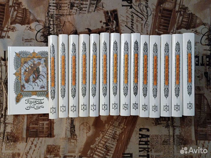 Книги: Агата Кристи, сказки 1000 и 1 ночи и др