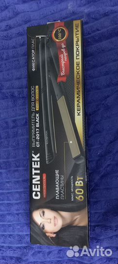 Утюжок для волос