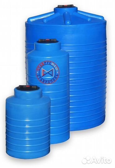 Пластиковая ёмкость 200 литров