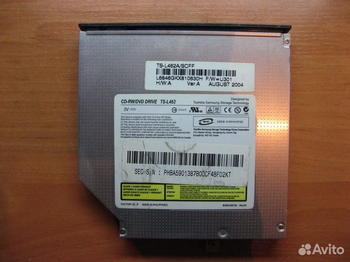 Привод DVD, 3 шт