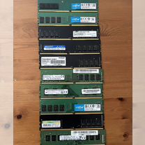 Оперативная память ddr4 8gb