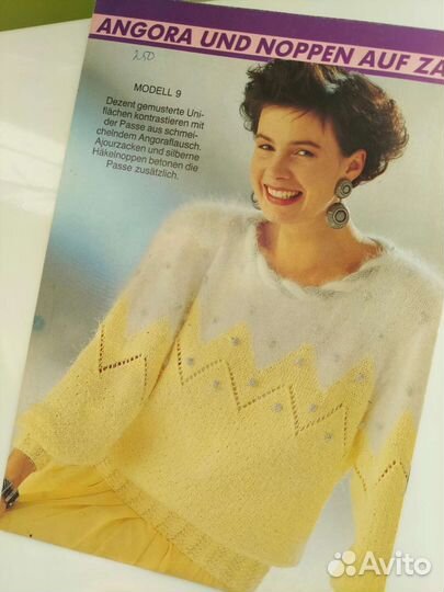 Журналы ретро вязание Инструкция фотопринтер Epson