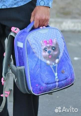 Рюкзак школьный для девочки ортопедический