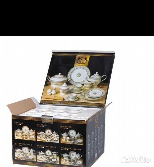 Набор столовой посуды новый