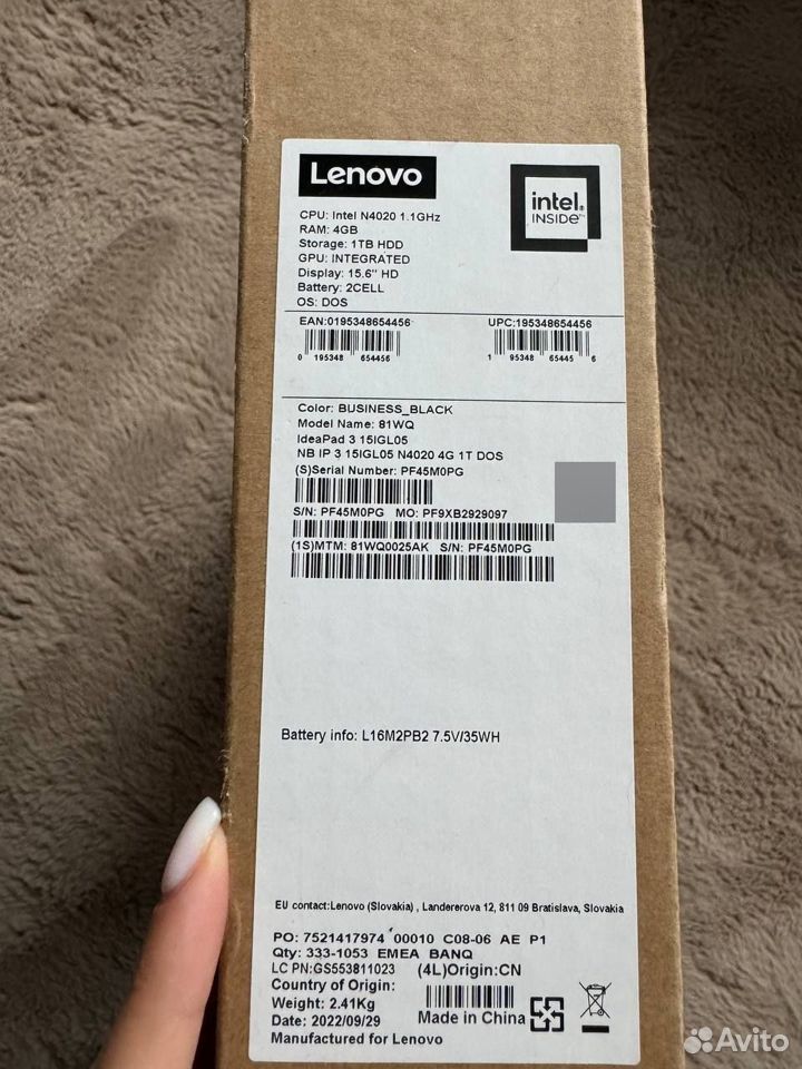 Ноутбук lenovo