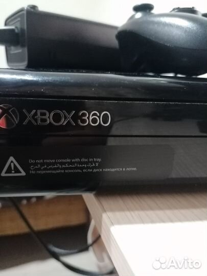 Xbox 360