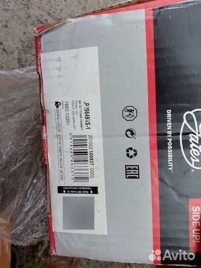 Volkswagen crafter ремень грм