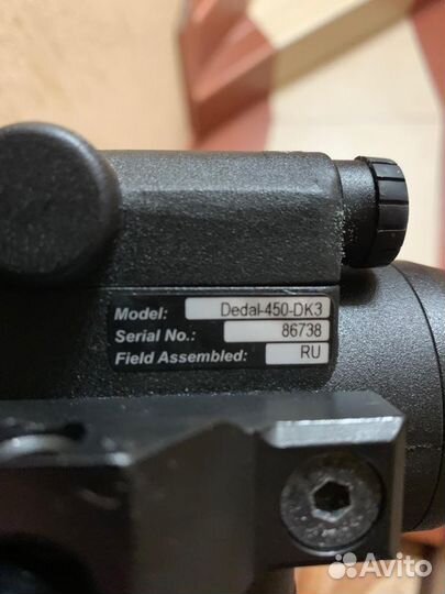 Прицел ночного видения dedal 450 DK3