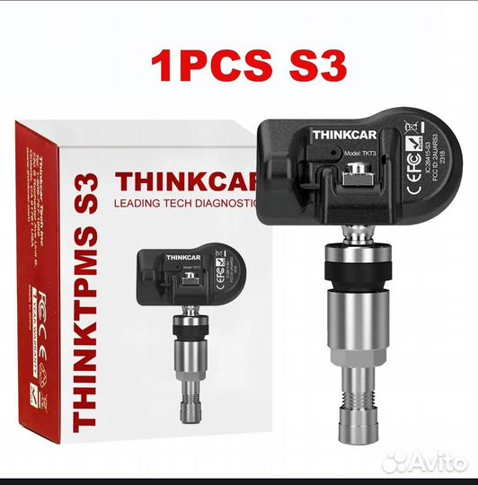 Программатор датчиков давления в шинах и датчики 4