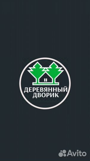 Администратор магазниа