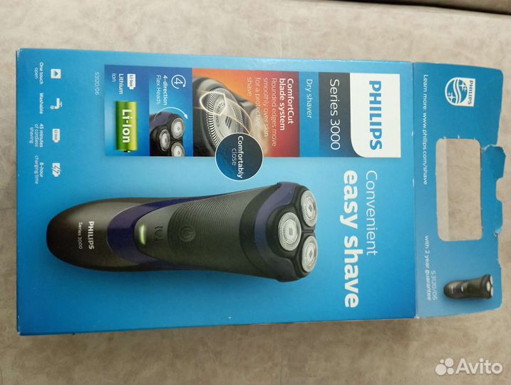 Бритва электрическая philips новая