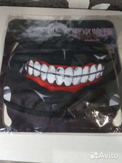 Маски разные