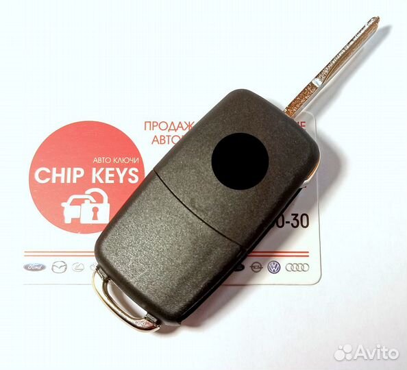 Ключ зажигания Volkswagen Crafter / 2E0 959 753 A