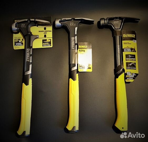 Молотки Dewalt