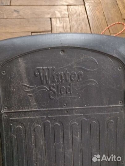 Санки волокуши 90л