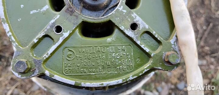 Двигатель дао-Ц у4