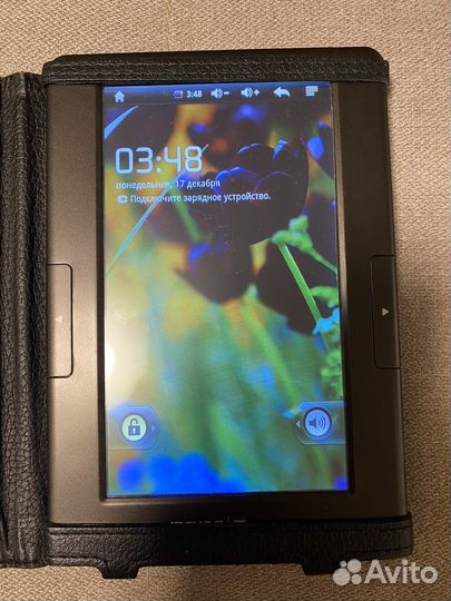 Электронная книга