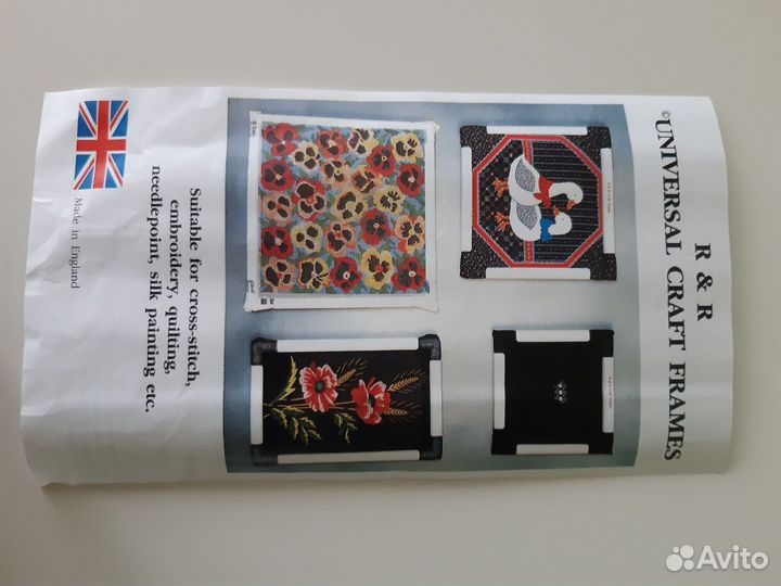 Пяльцы-рамка универсальные