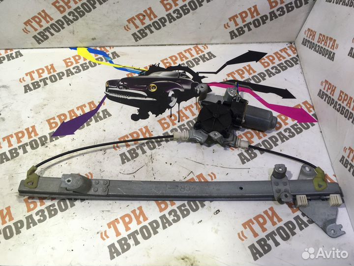 Стеклоподъемник задний (электрический) Прав