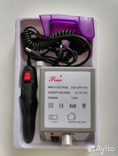 Маникюрный аппарат