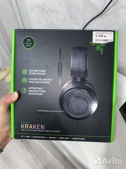 Проводная гарнитура Razer Kraken V3 X (2022)