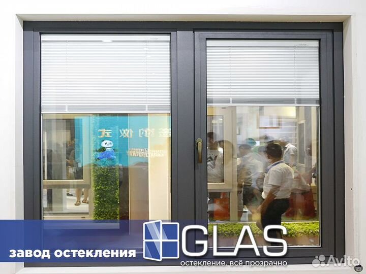 Двухкамерные стеклопакеты