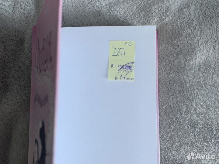 Детские книги новые