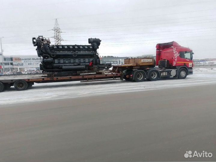 Грузоперевозки тралом по России