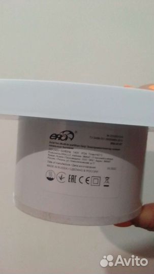 Вентилятор новый вытяжной