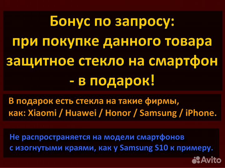 AUX кабель Type-C - 3.5mm / 1m / 2m / Ugreen