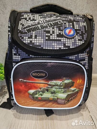 Рюкзак школьный для мальчика