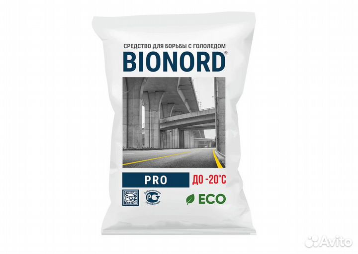 Реагент противогололедный Bionord Pro -20 С 23 кг