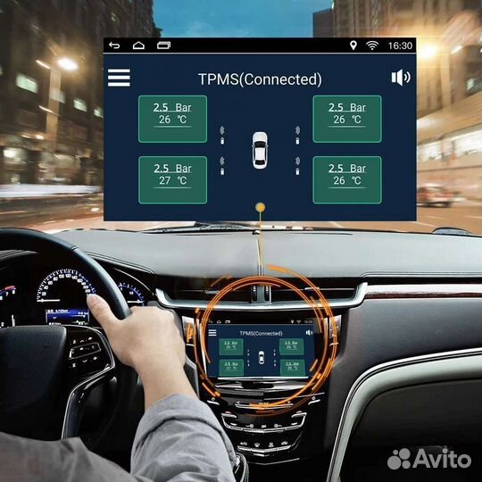 Система контроля давления в шинах