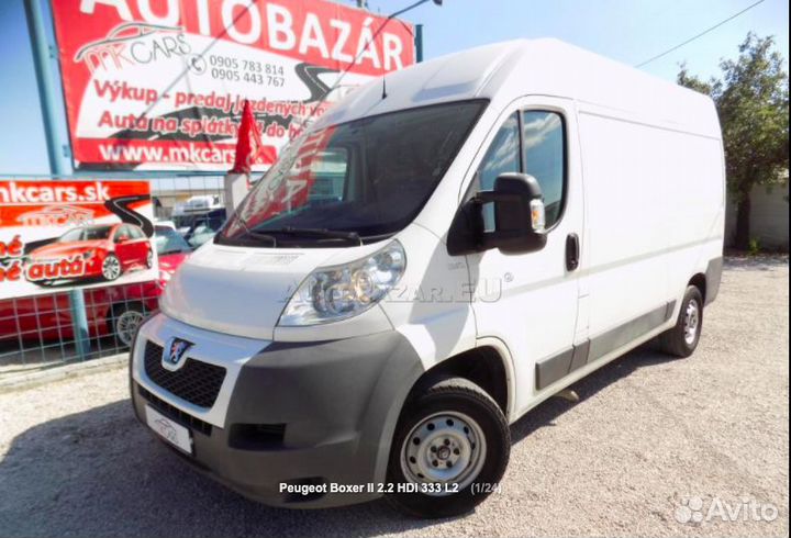 Пежо Боксер(Boxer) 2011г.в. Разбор МКПП