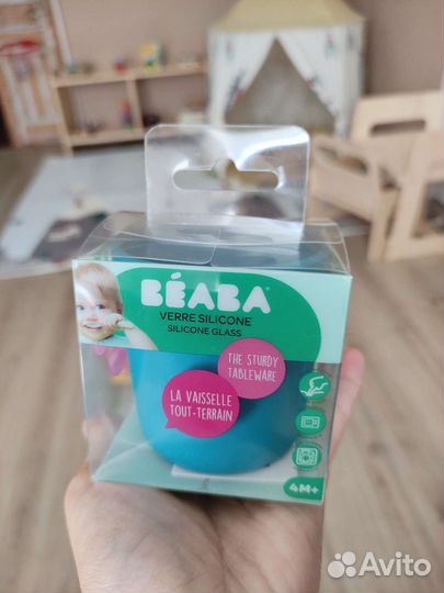 Стаканчик силиконовый с 4 мес Beaba