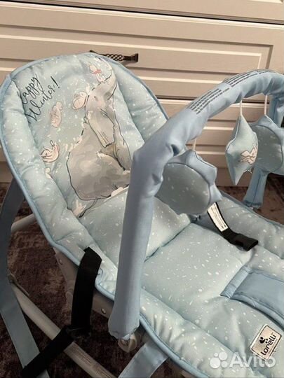 Шезлонг для новорожденных