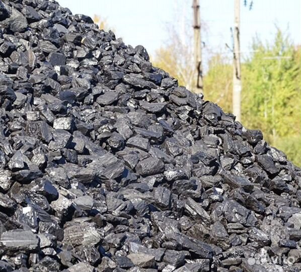 Уголь каменный марка д в мешках