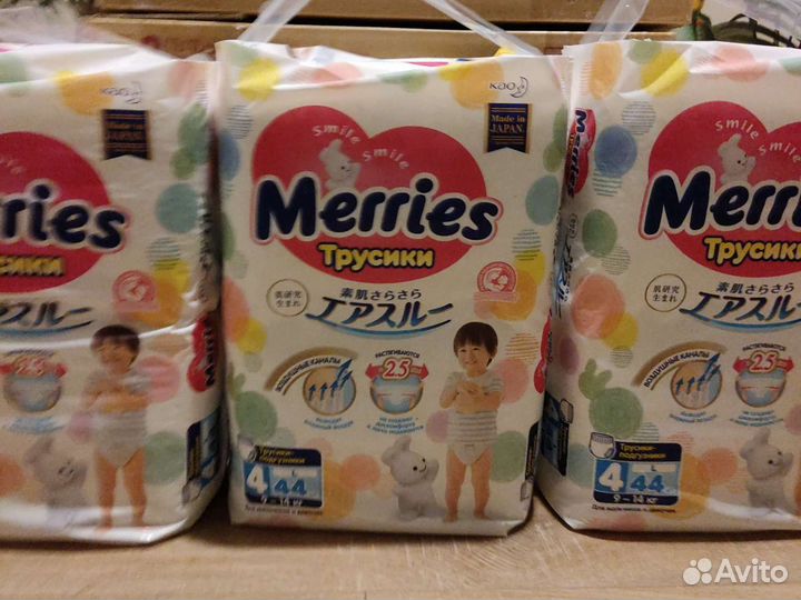Трусики Merries L 9-14кг