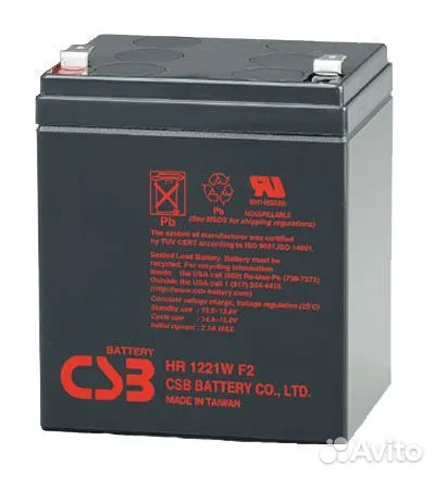 Аккумуляторная батарея CSB HR-1221W (12V, 5Ah, 21W) клеммы F2 (улучшенный аналог GP1245)