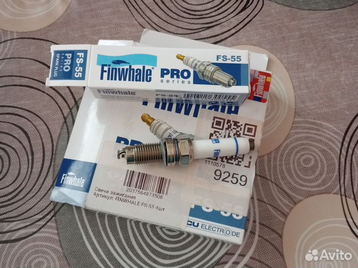 Свечи зажигания