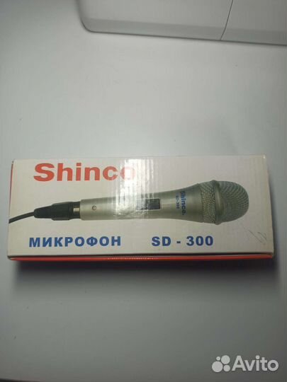 Динамический микрофон