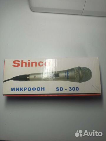 Динамический микрофон