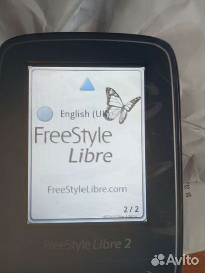 Ридер Фристайл либра 2