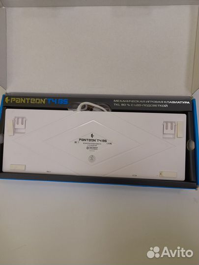 Клавиатура игровая Panteon T4 B5 (белая)