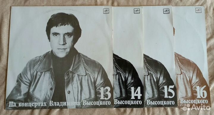 На концертах Владимира Высоцкого 1-18