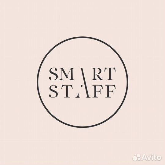 Старший стюард/мойка посуды