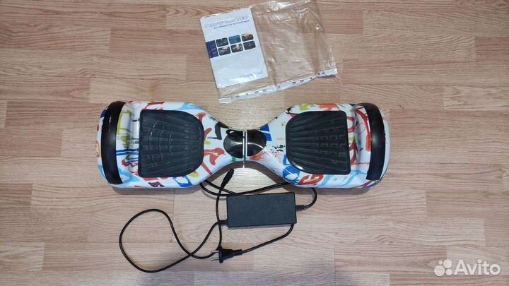 Гироскутер