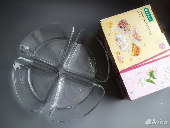 Салатник конфетница фруктовница менажница хрусталь