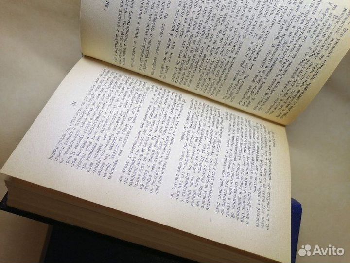 Большой выбор книг
