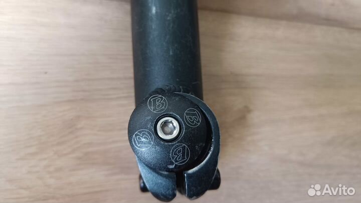 Руль с выносом